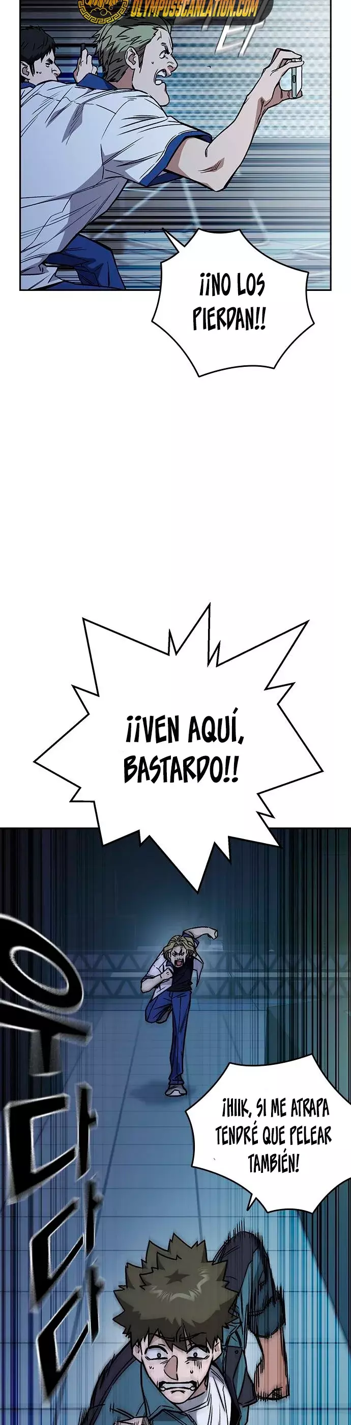Read Study Group ES Manga Online