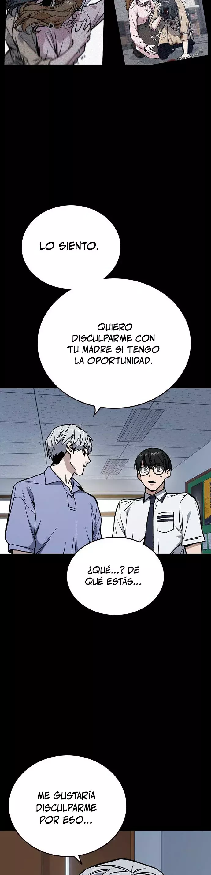 Read Study Group ES Manga Online