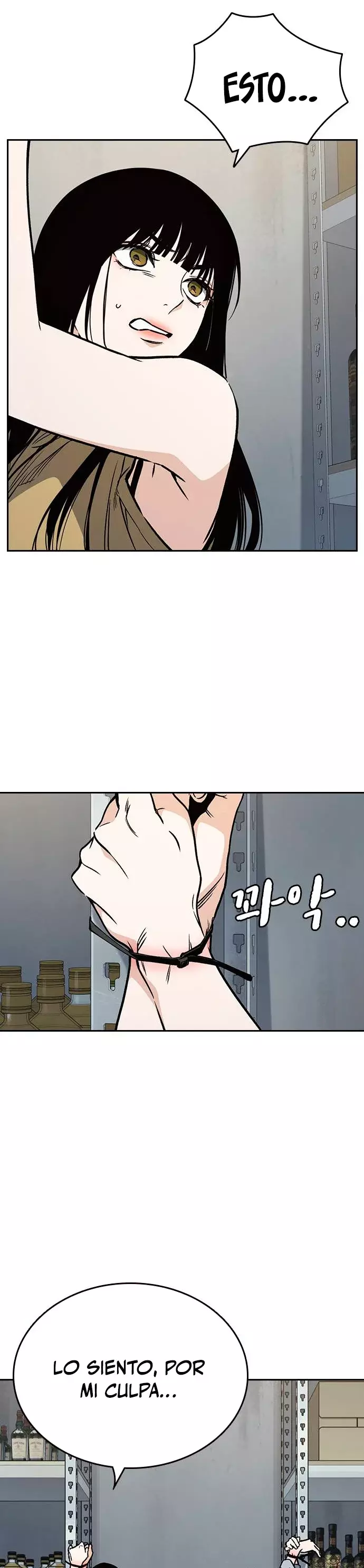 Read Study Group ES Manga Online
