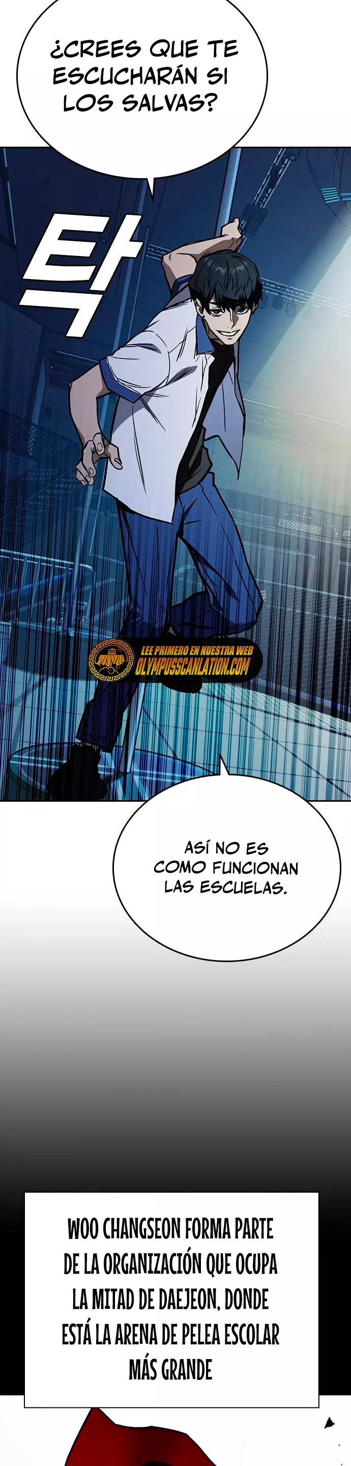 Read Study Group ES Manga Online