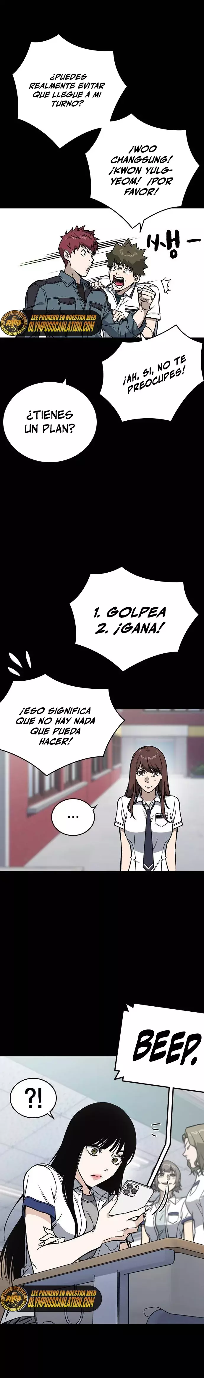 Read Study Group ES Manga Online