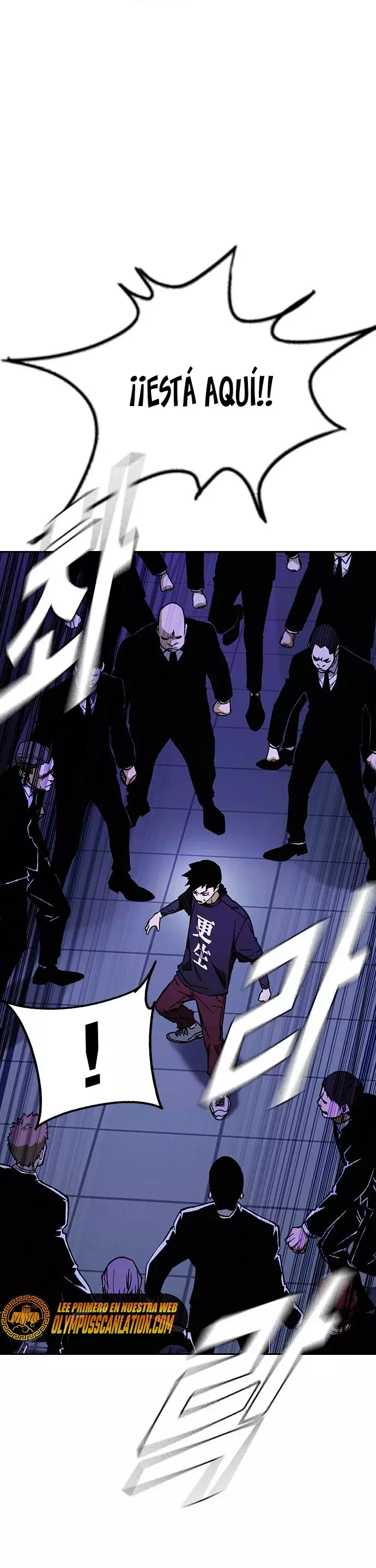 Read Study Group ES Manga Online