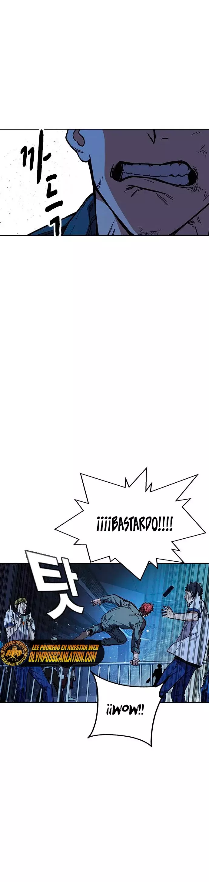 Read Study Group ES Manga Online