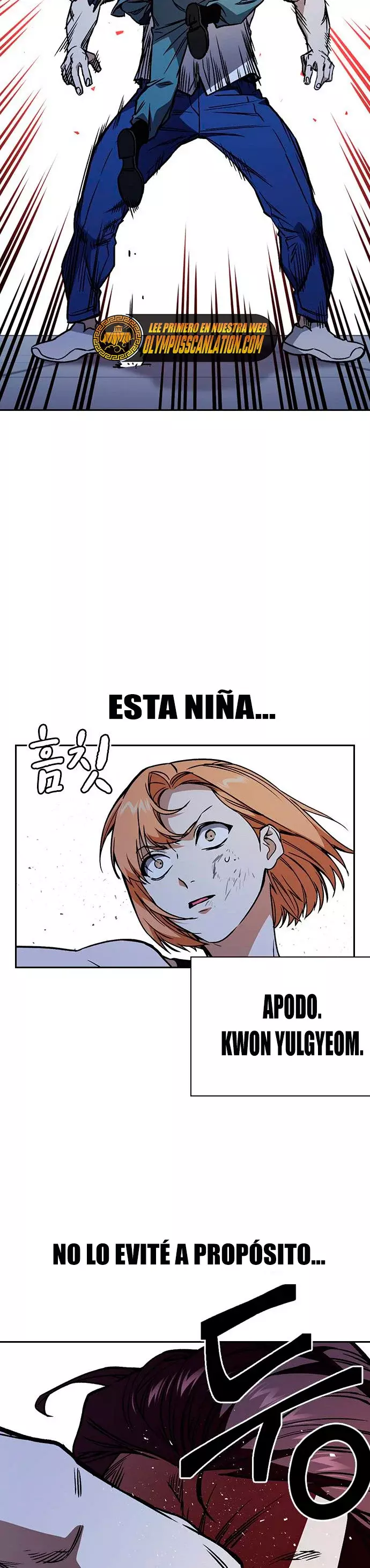 Read Study Group ES Manga Online