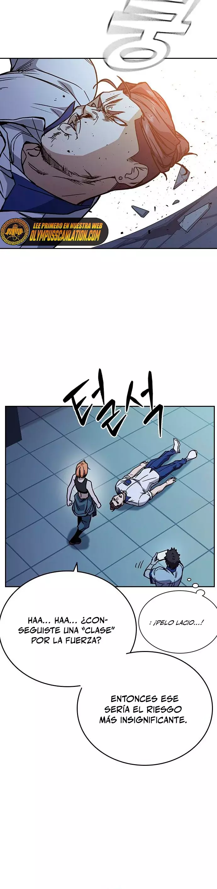 Read Study Group ES Manga Online