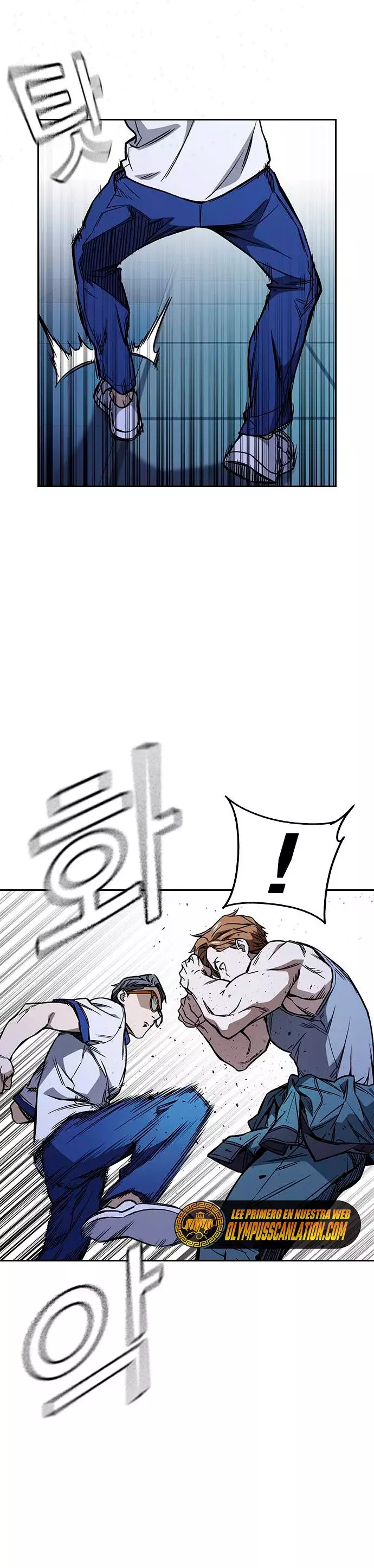 Read Study Group ES Manga Online