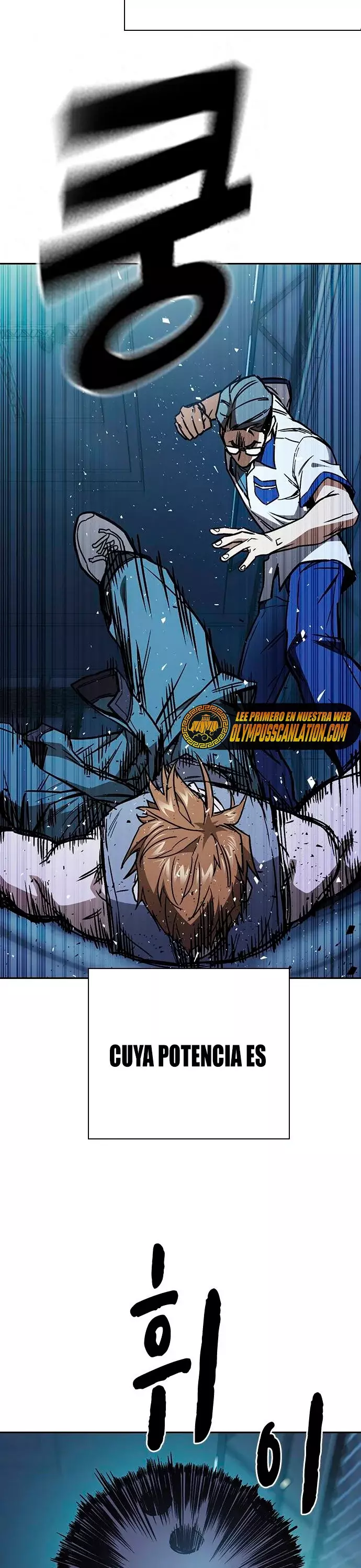 Read Study Group ES Manga Online