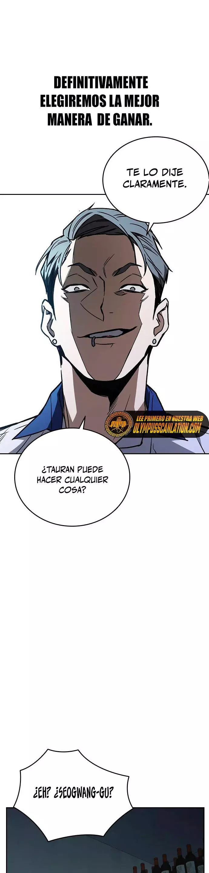 Read Study Group ES Manga Online
