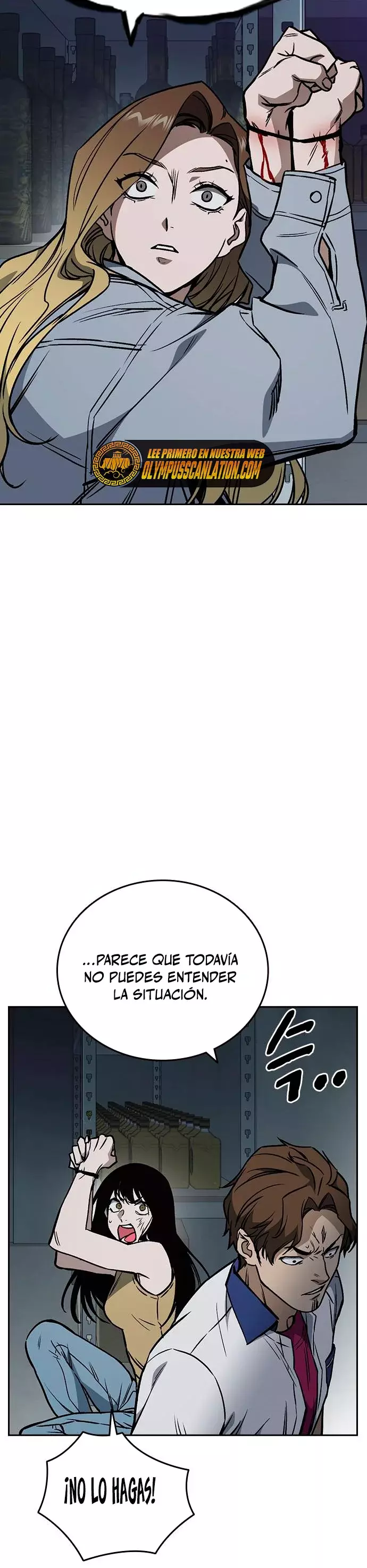 Read Study Group ES Manga Online