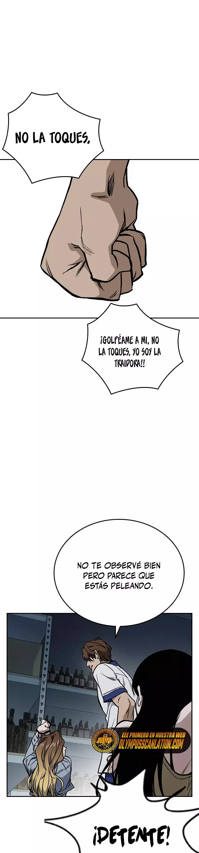 Read Study Group ES Manga Online