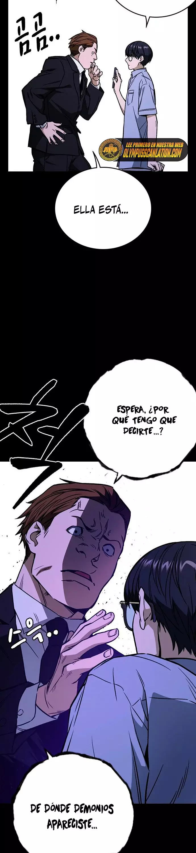 Read Study Group ES Manga Online