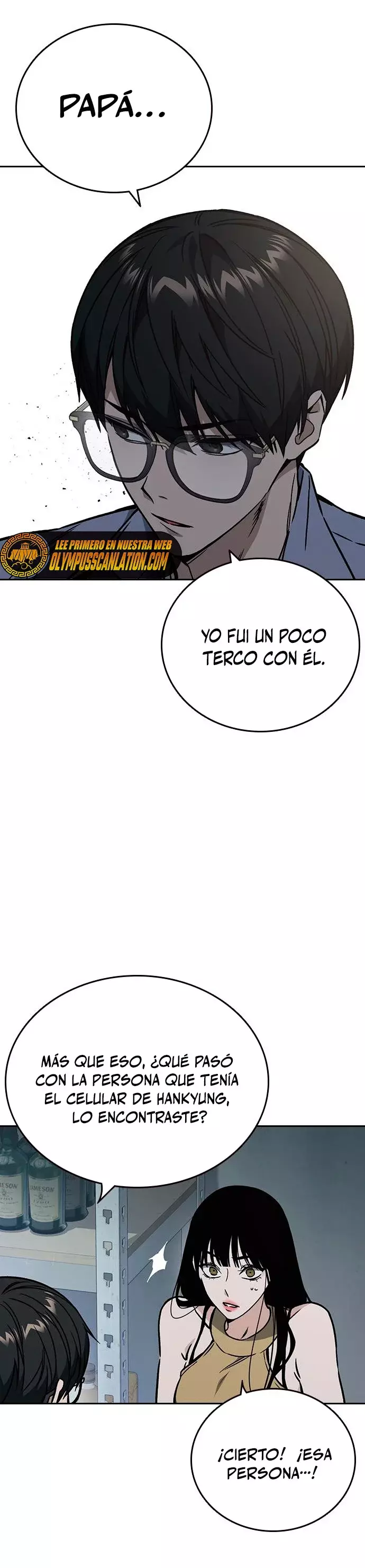 Read Study Group ES Manga Online