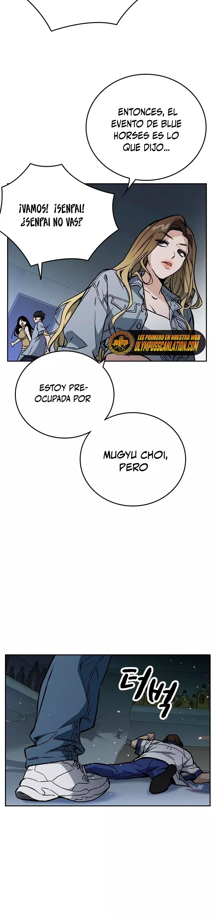 Read Study Group ES Manga Online