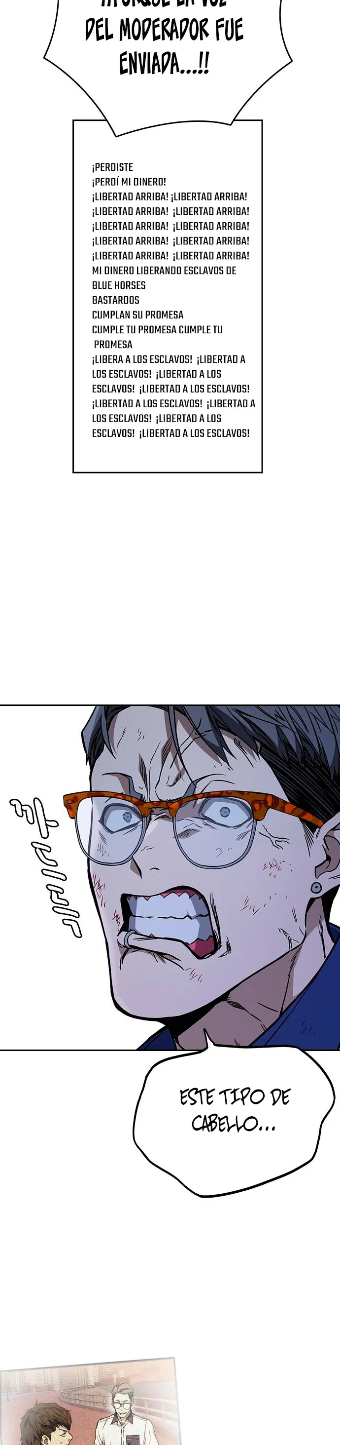 Read Study Group ES Manga Online