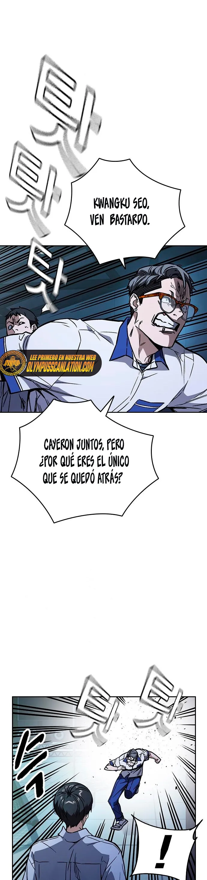 Read Study Group ES Manga Online