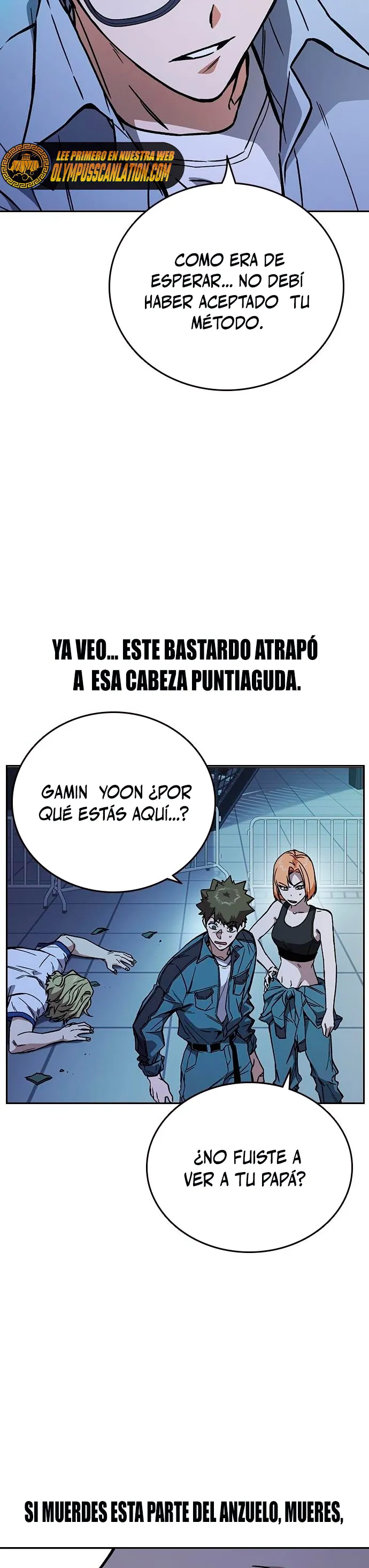 Read Study Group ES Manga Online