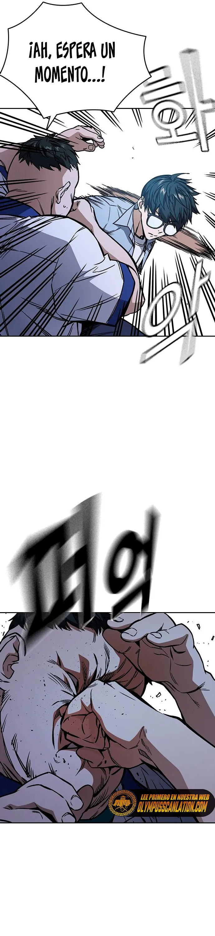 Read Study Group ES Manga Online