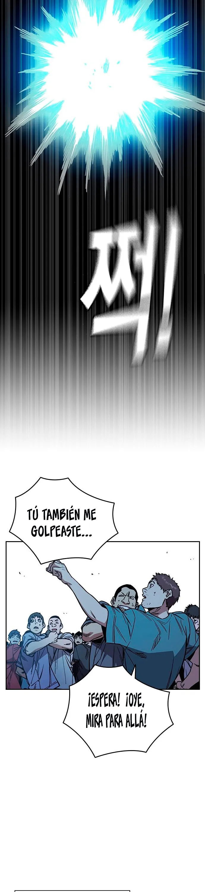 Read Study Group ES Manga Online