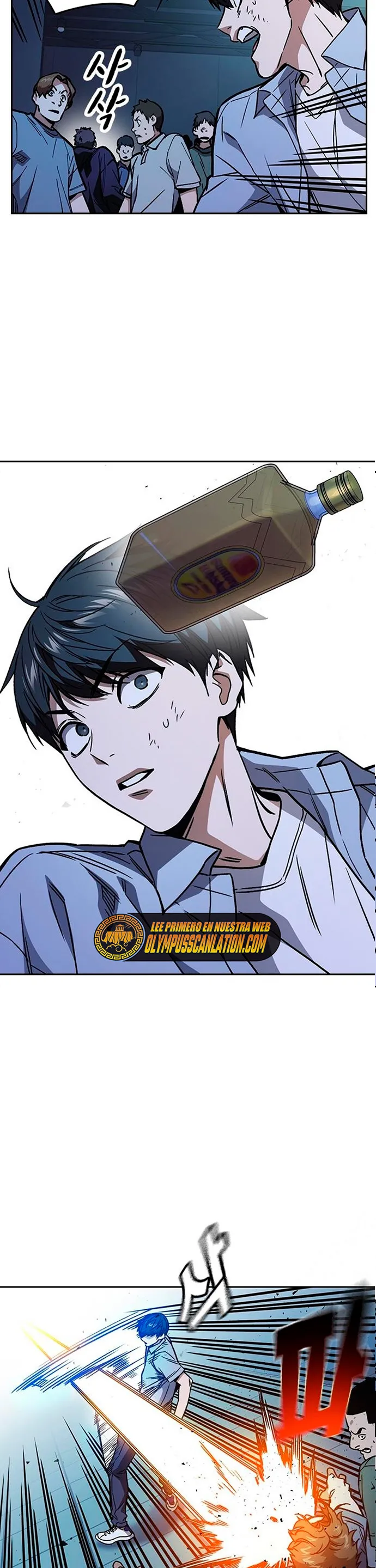 Read Study Group ES Manga Online