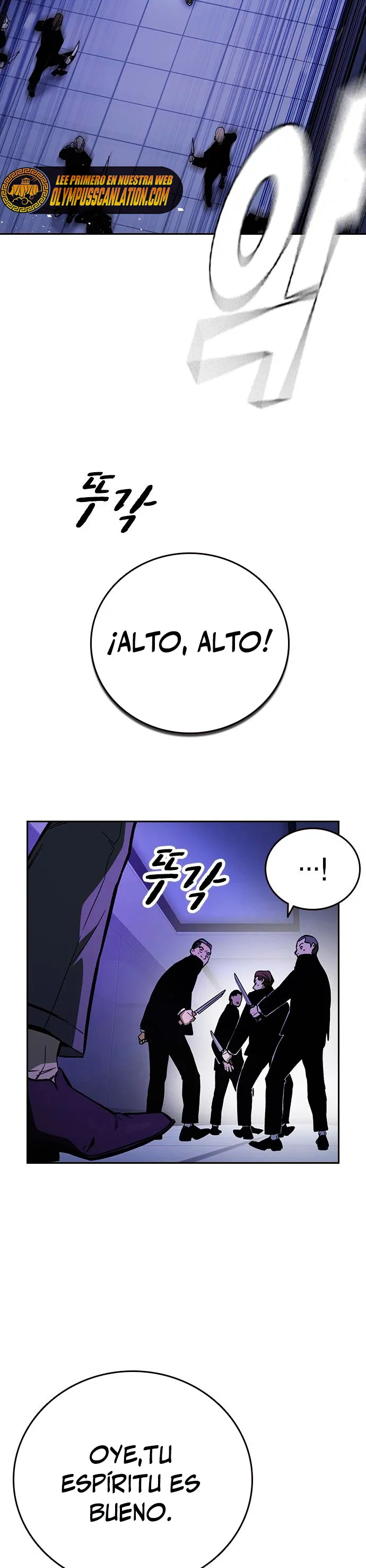 Read Study Group ES Manga Online