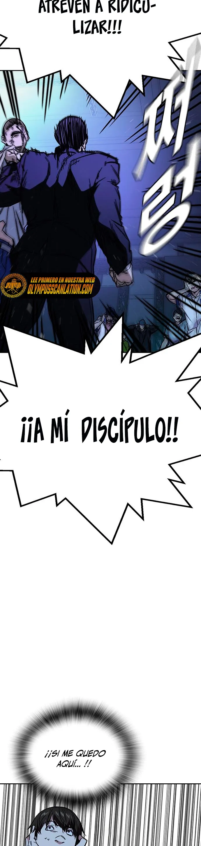 Read Study Group ES Manga Online
