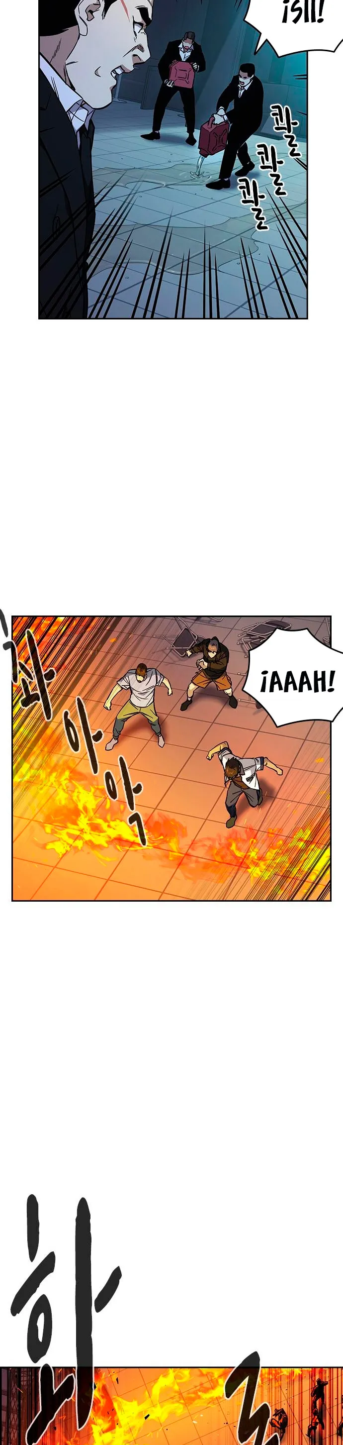 Read Study Group ES Manga Online