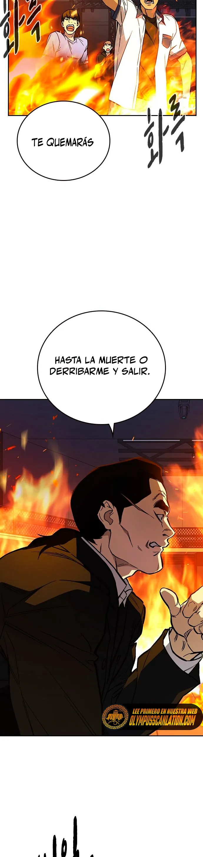Read Study Group ES Manga Online