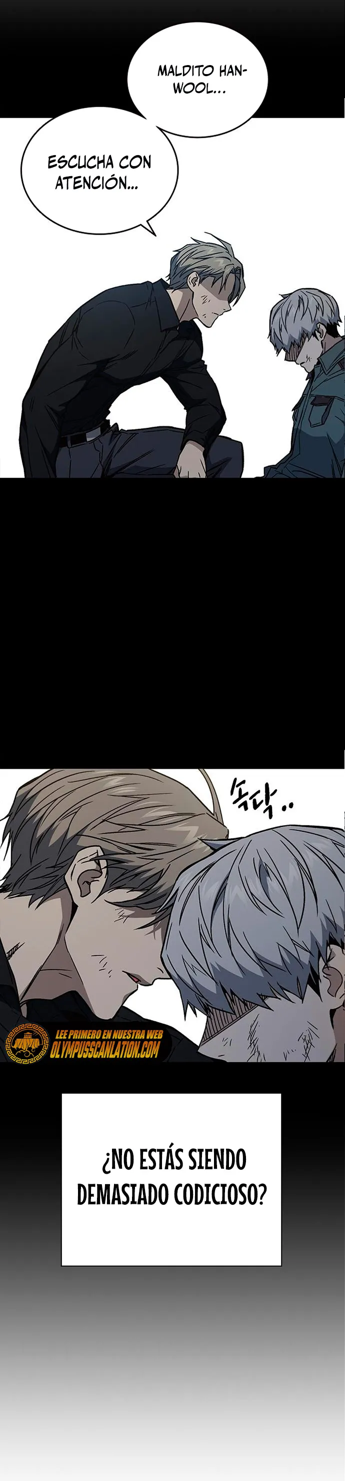 Read Study Group ES Manga Online