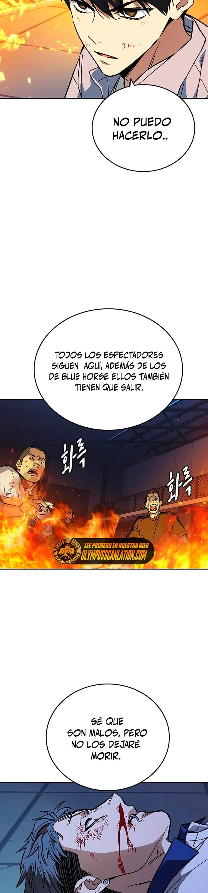 Read Study Group ES Manga Online