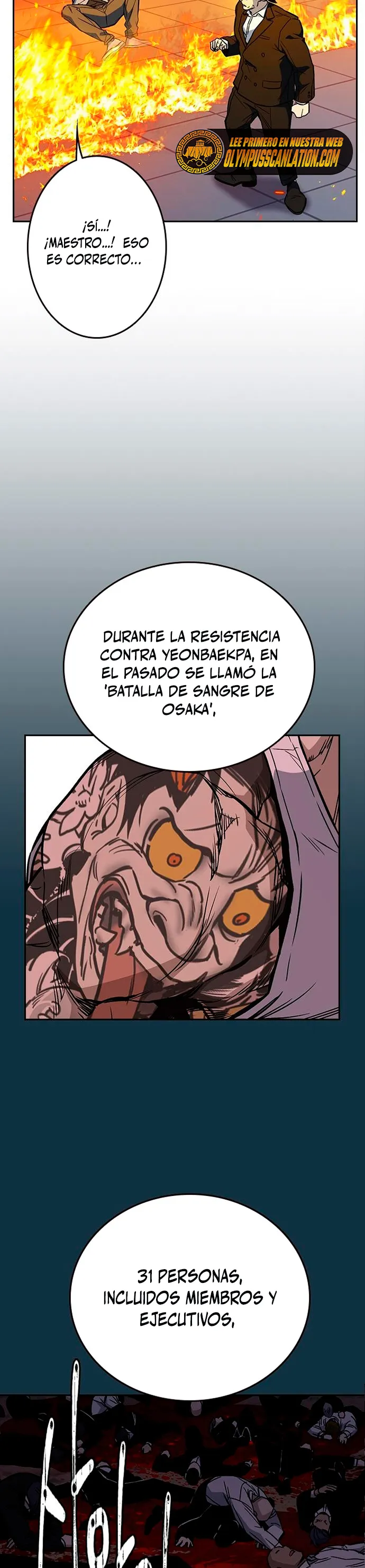 Read Study Group ES Manga Online
