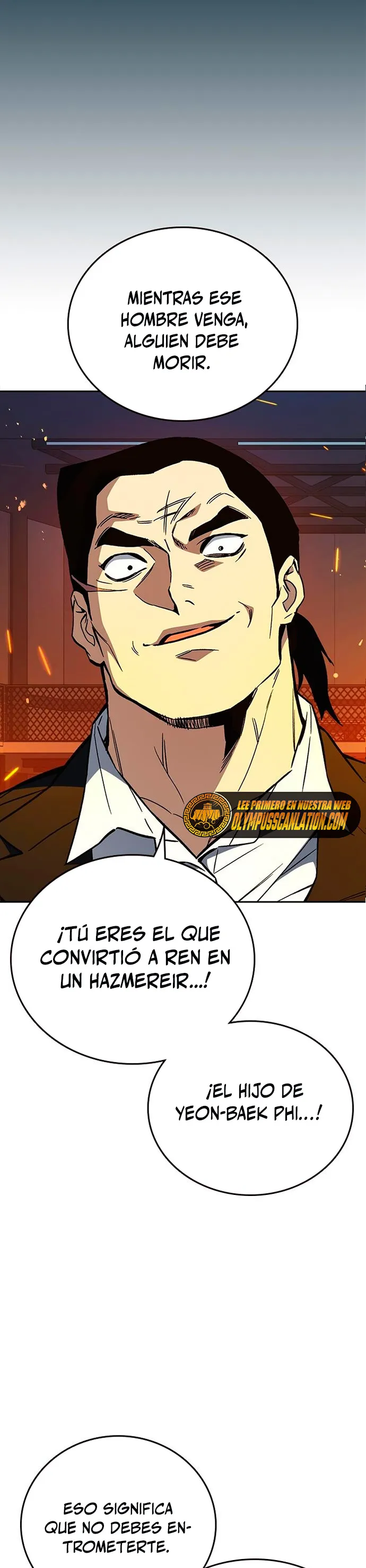 Read Study Group ES Manga Online