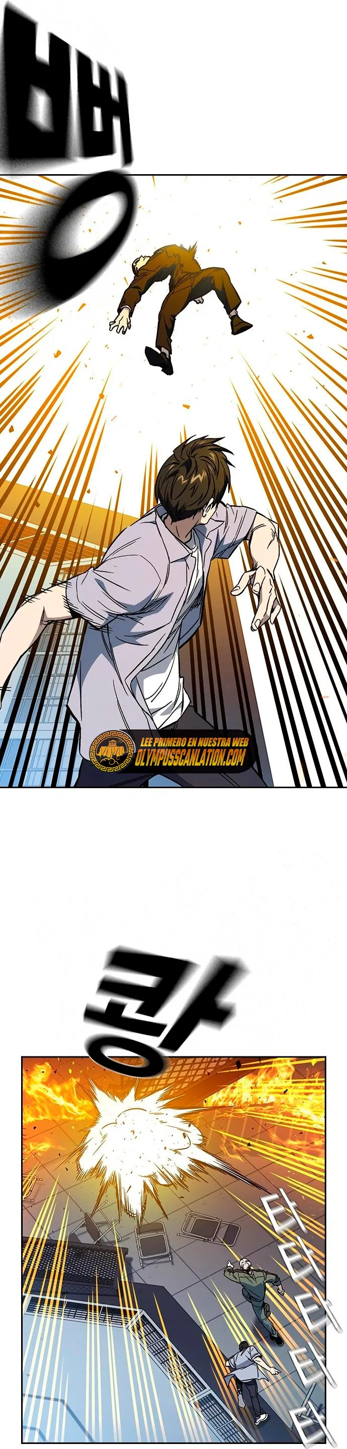 Read Study Group ES Manga Online