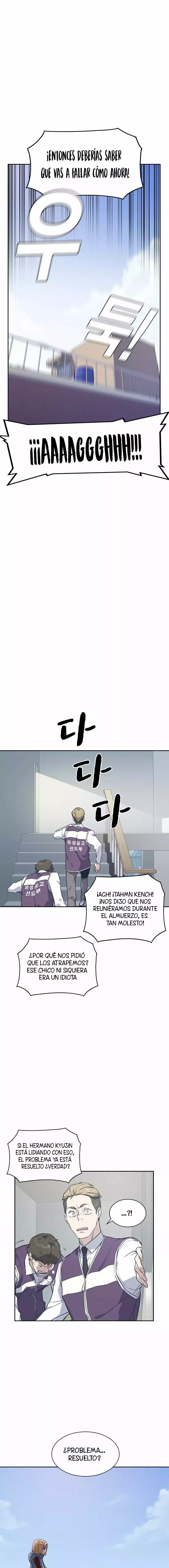 Read Study Group ES Manga Online