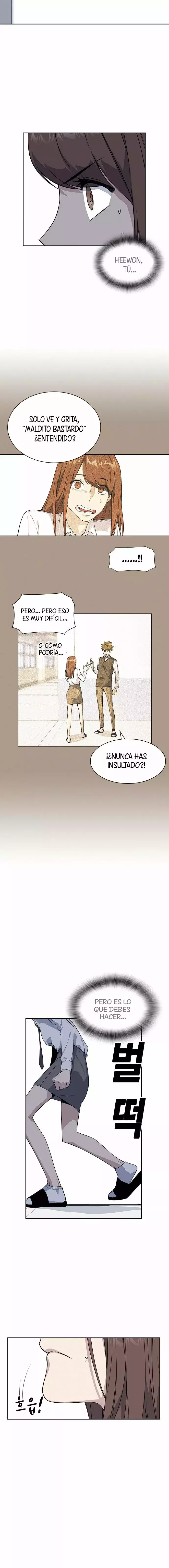 Read Study Group ES Manga Online