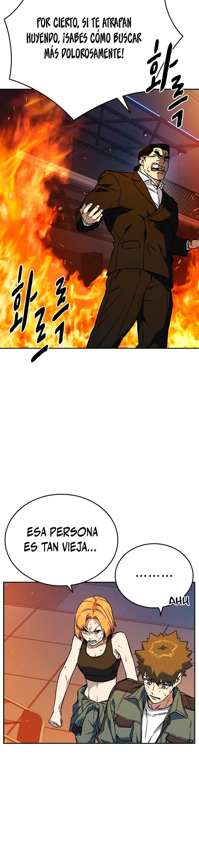Read Study Group ES Manga Online
