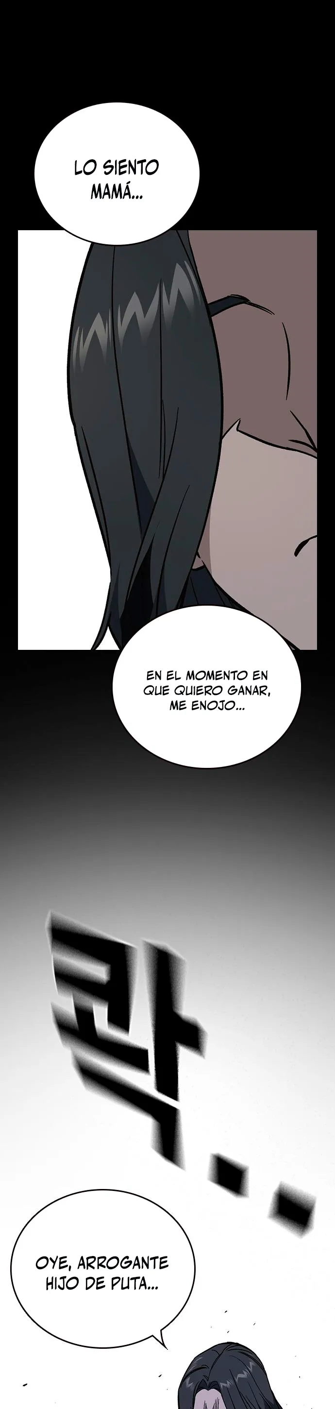Read Study Group ES Manga Online