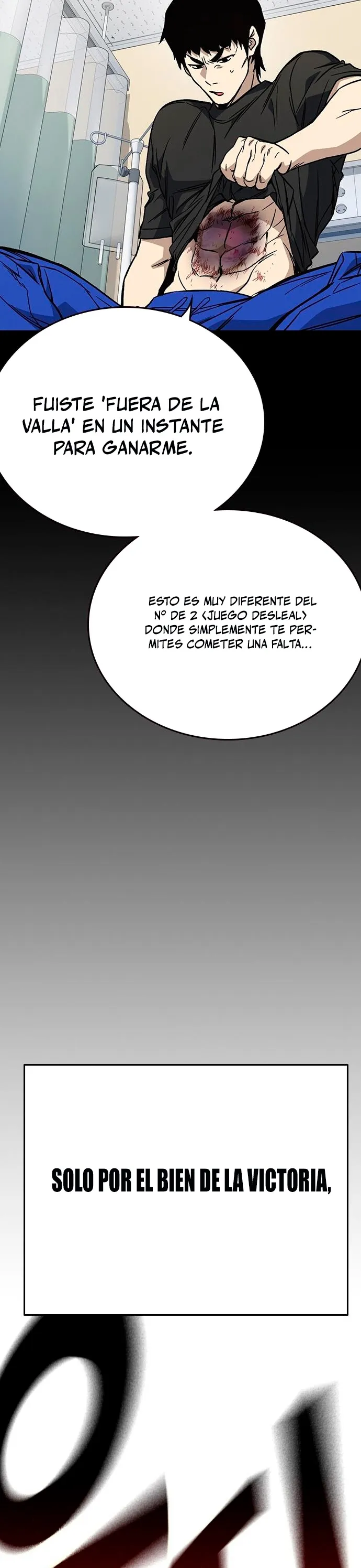 Read Study Group ES Manga Online