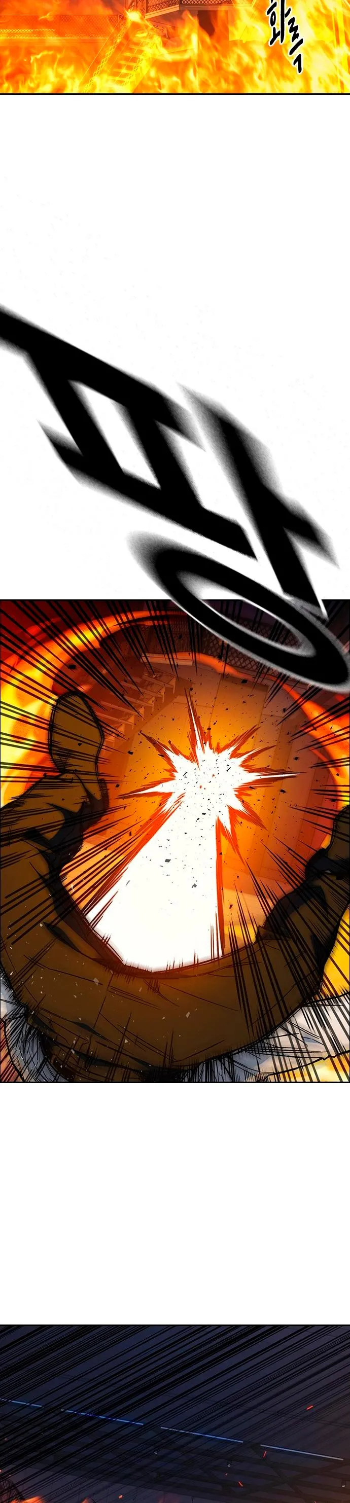 Read Study Group ES Manga Online