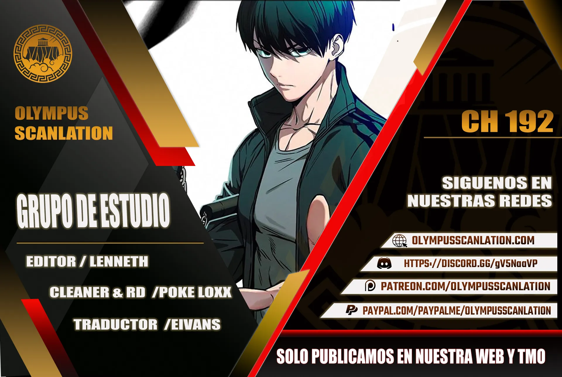Read Study Group ES Manga Online