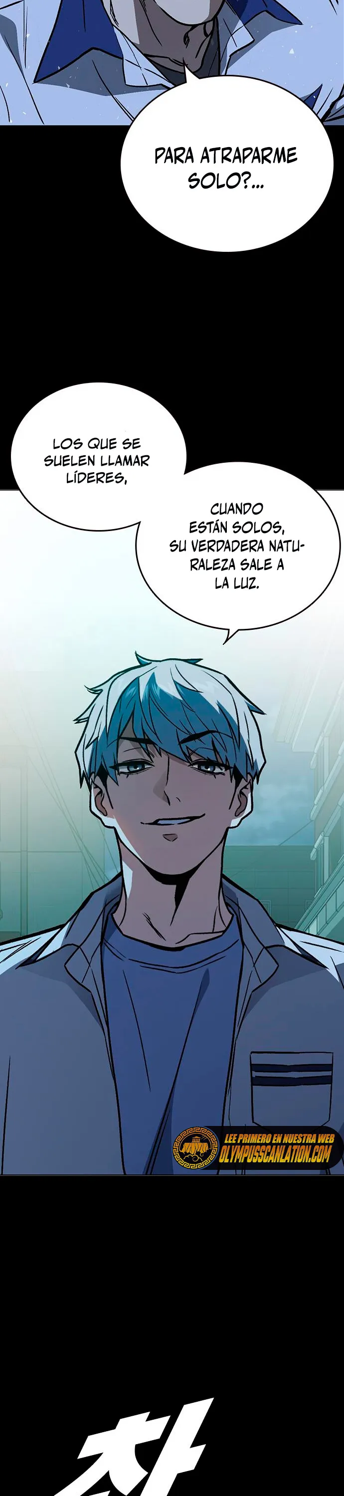 Read Study Group ES Manga Online