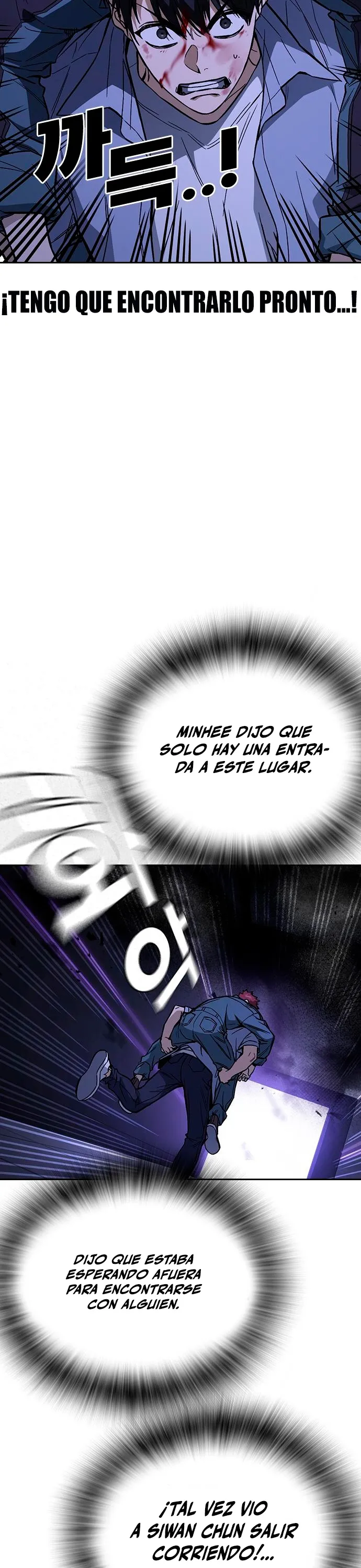 Read Study Group ES Manga Online