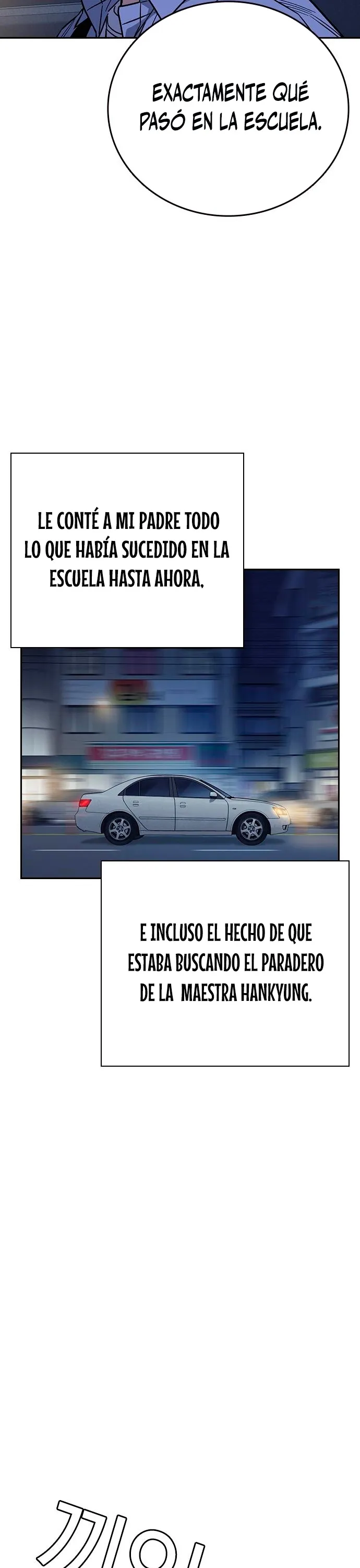 Read Study Group ES Manga Online