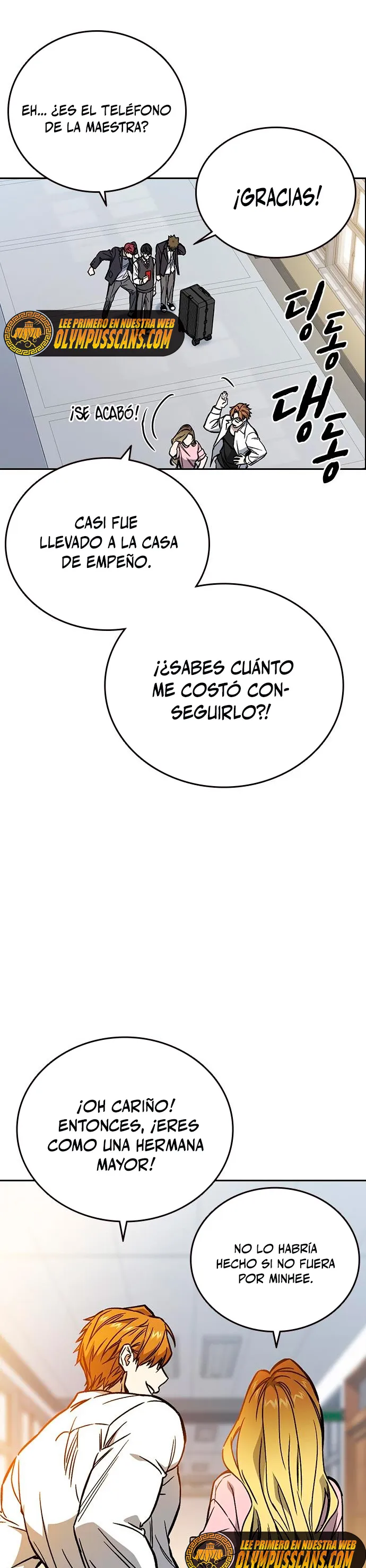 Read Study Group ES Manga Online