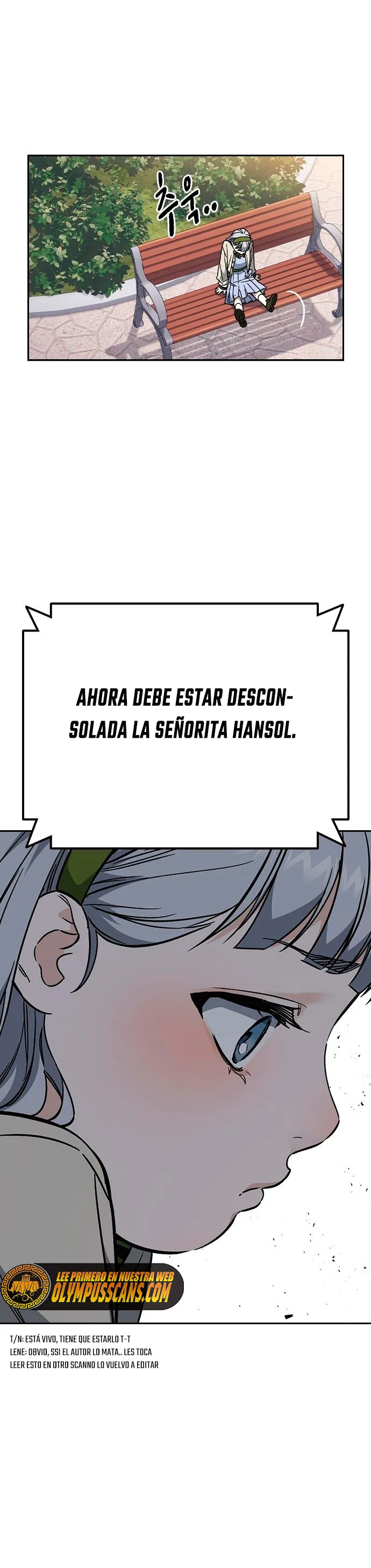 Read Study Group ES Manga Online