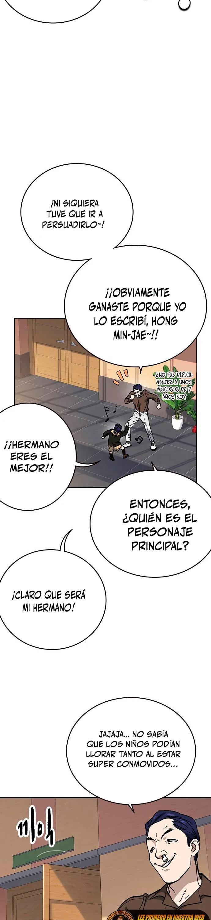 Read Study Group ES Manga Online
