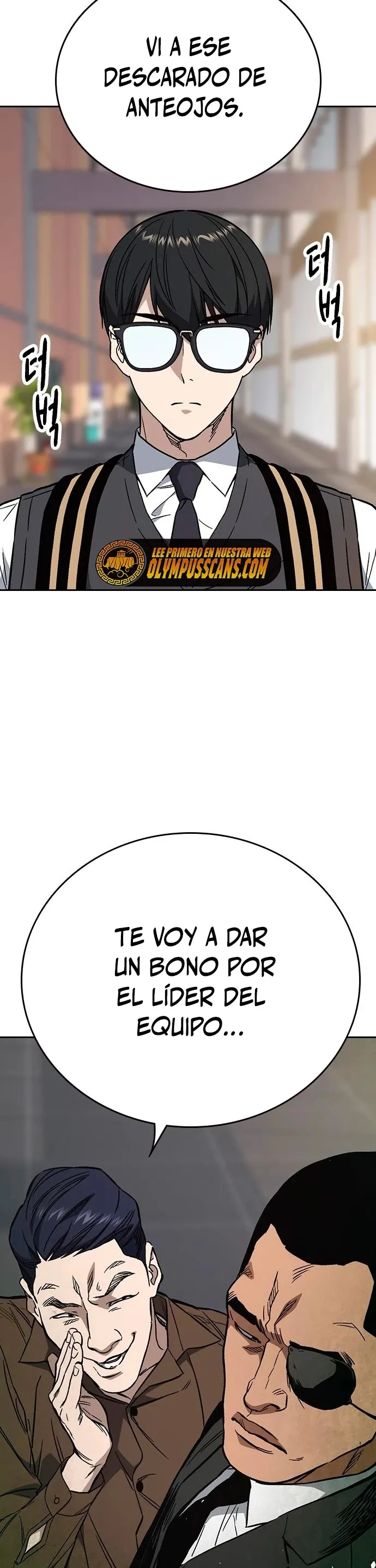Read Study Group ES Manga Online