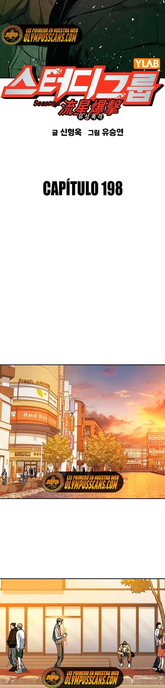 Read Study Group ES Manga Online