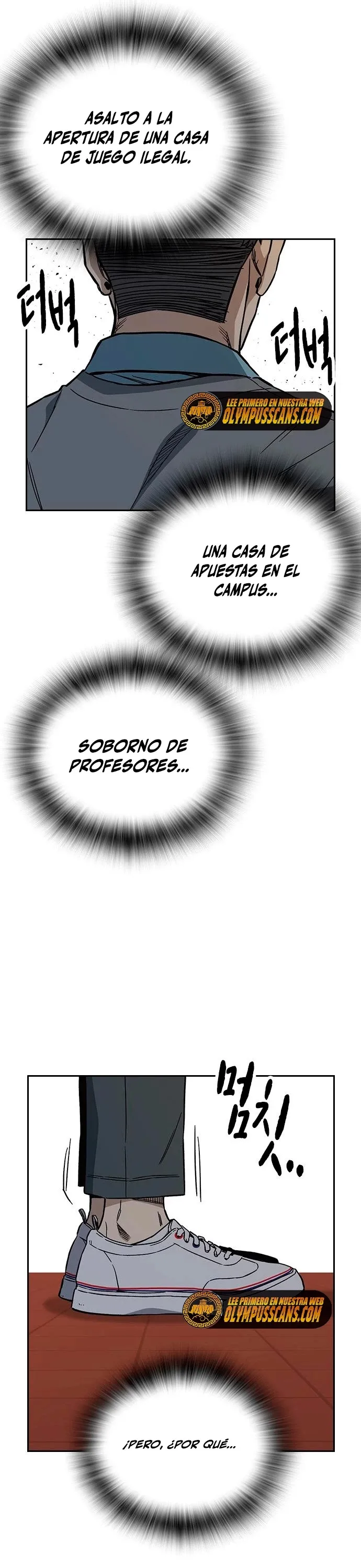 Read Study Group ES Manga Online