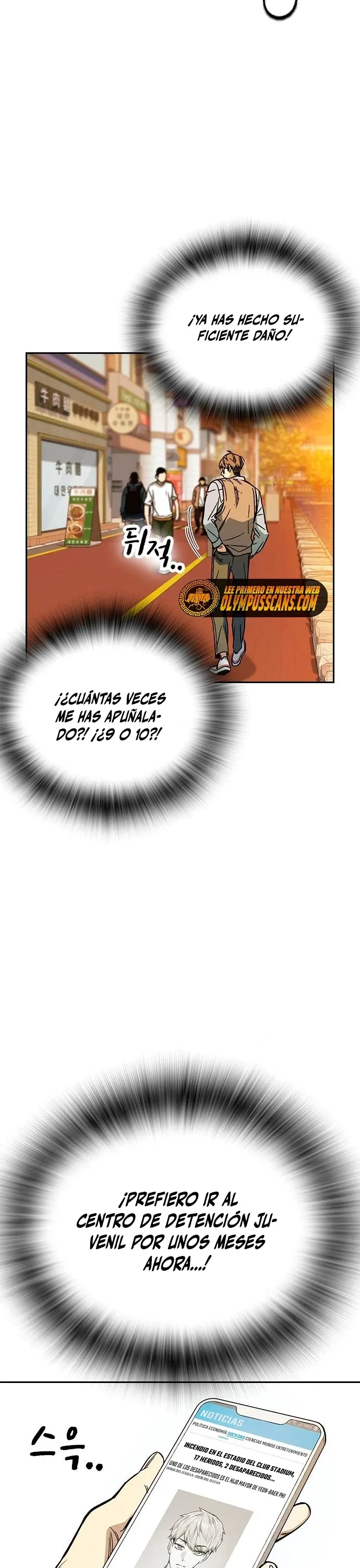 Read Study Group ES Manga Online
