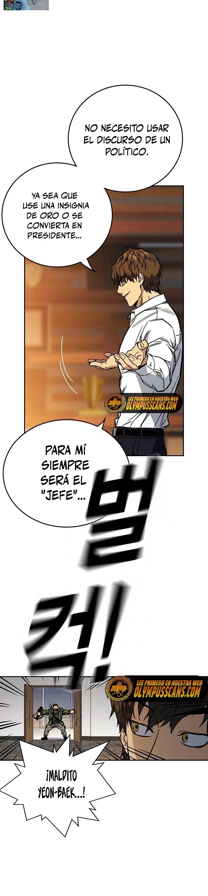 Read Study Group ES Manga Online